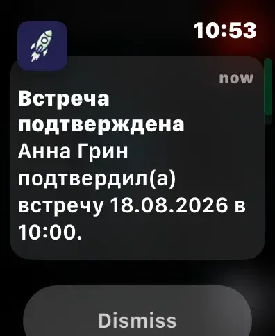 ZmanUp Smart Watch
