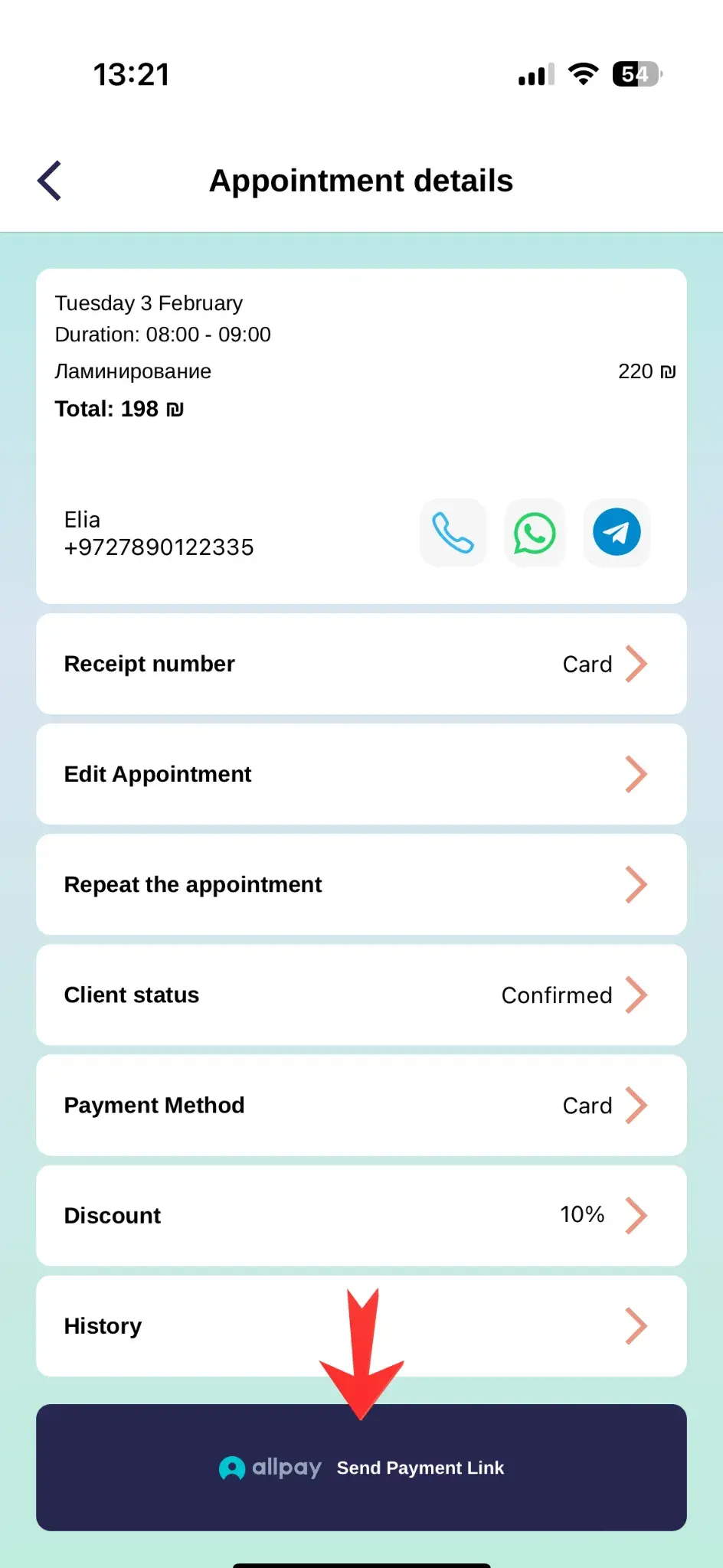 Payment & Receipts