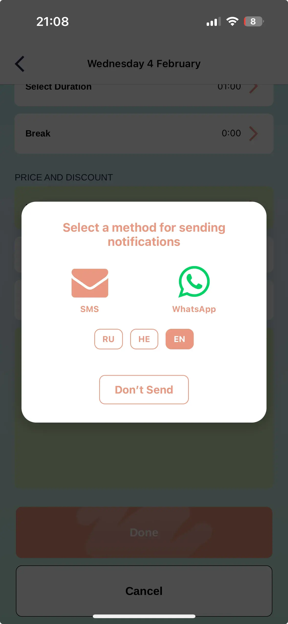 Send Notification