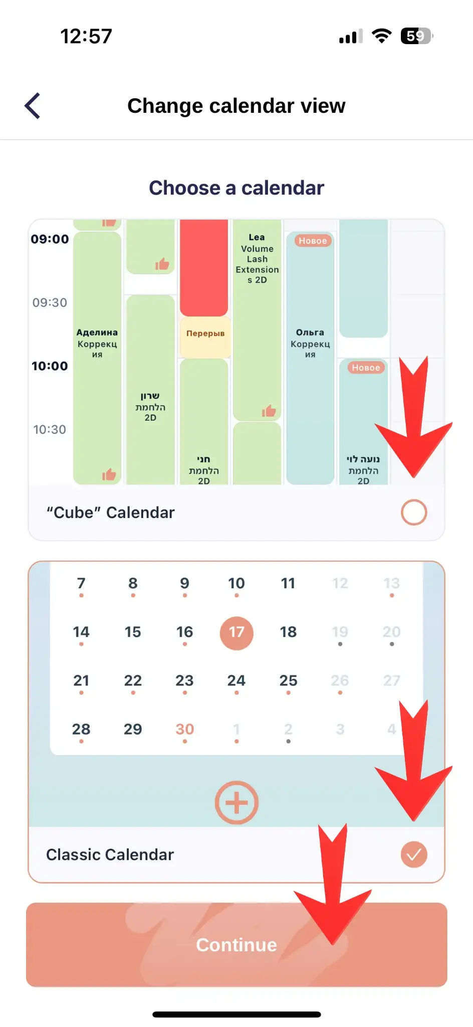 Choosing Calendar View: Grid or List