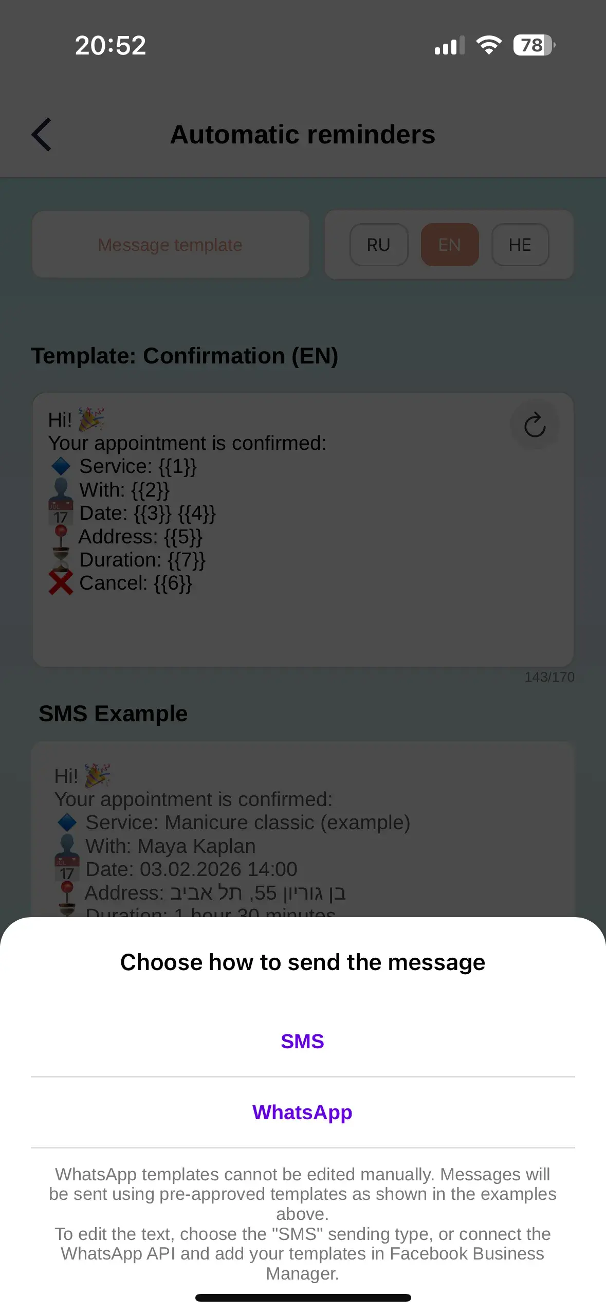 Notification Channels