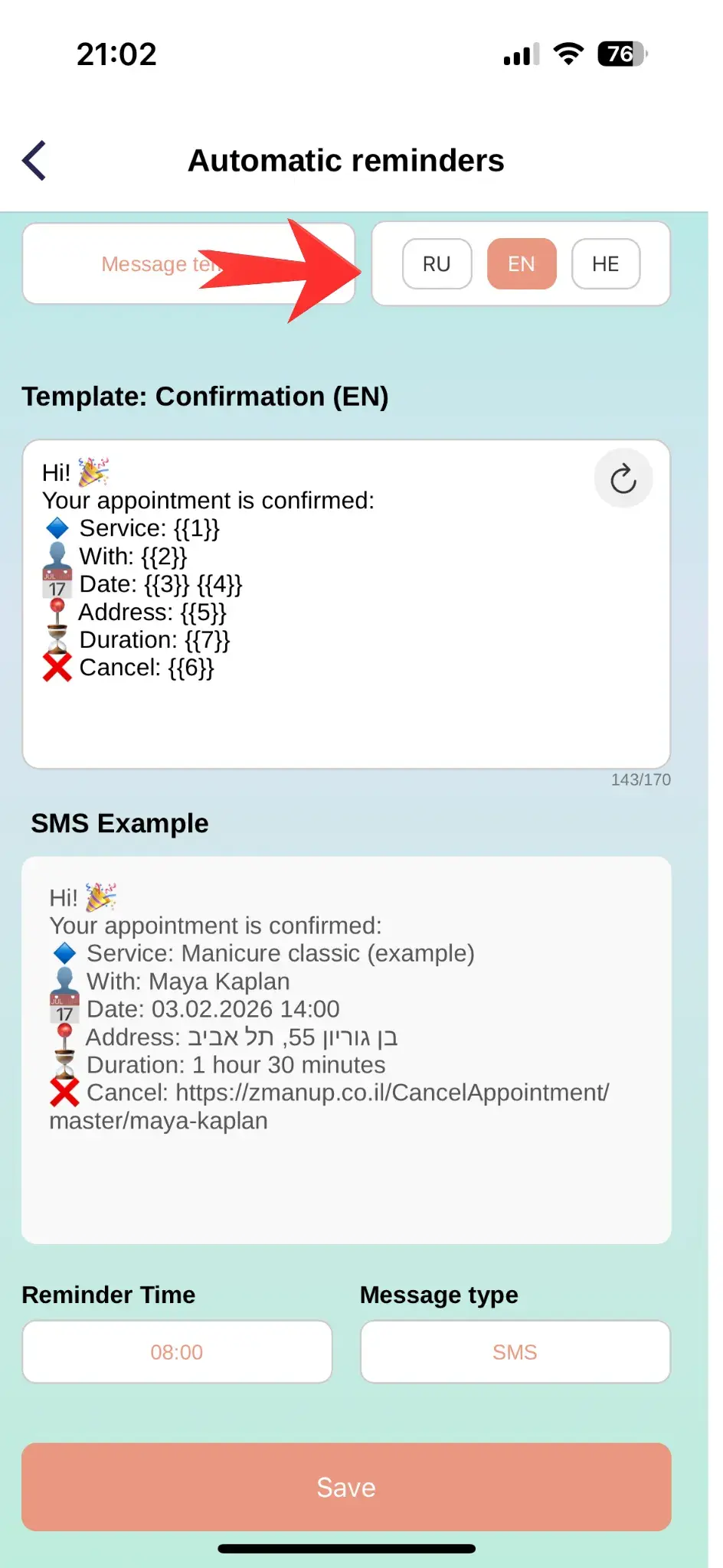 Notification Language Selection